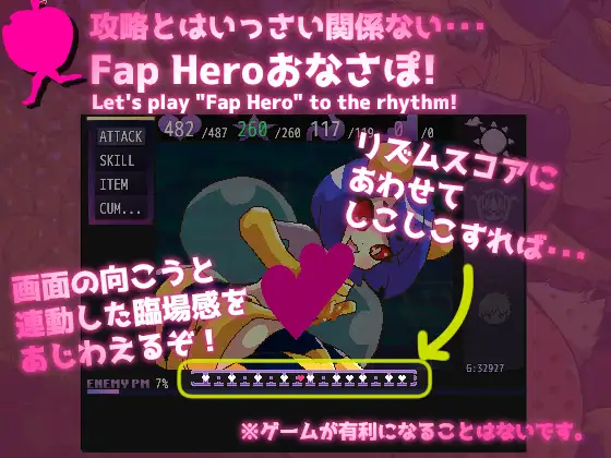 【RPG/AI汉化/像素/魔物娘/淫魔/巨乳】[RJ01091749/あっぷる屋上社团]淫狱自慰辅助乐园/淫獄オナサポらびりんす[Ver1.0]【PC/900M】