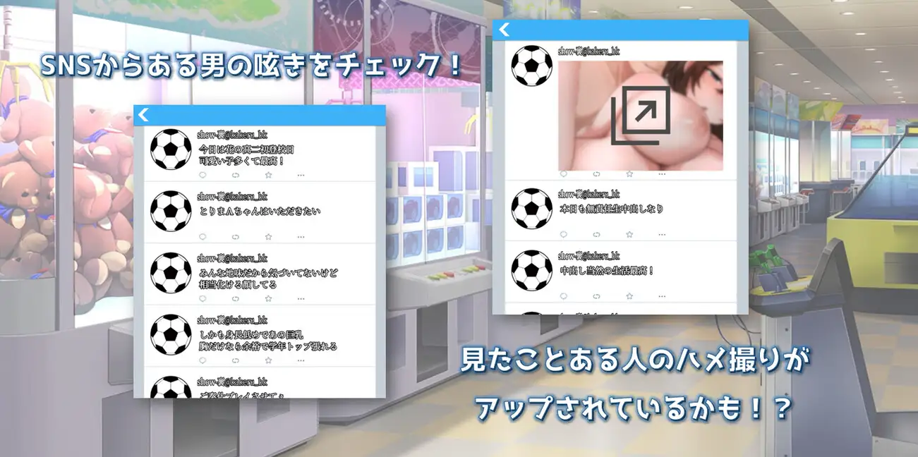 【RPG//更新/调教】害羞女孩的改造【PC/1.60G】