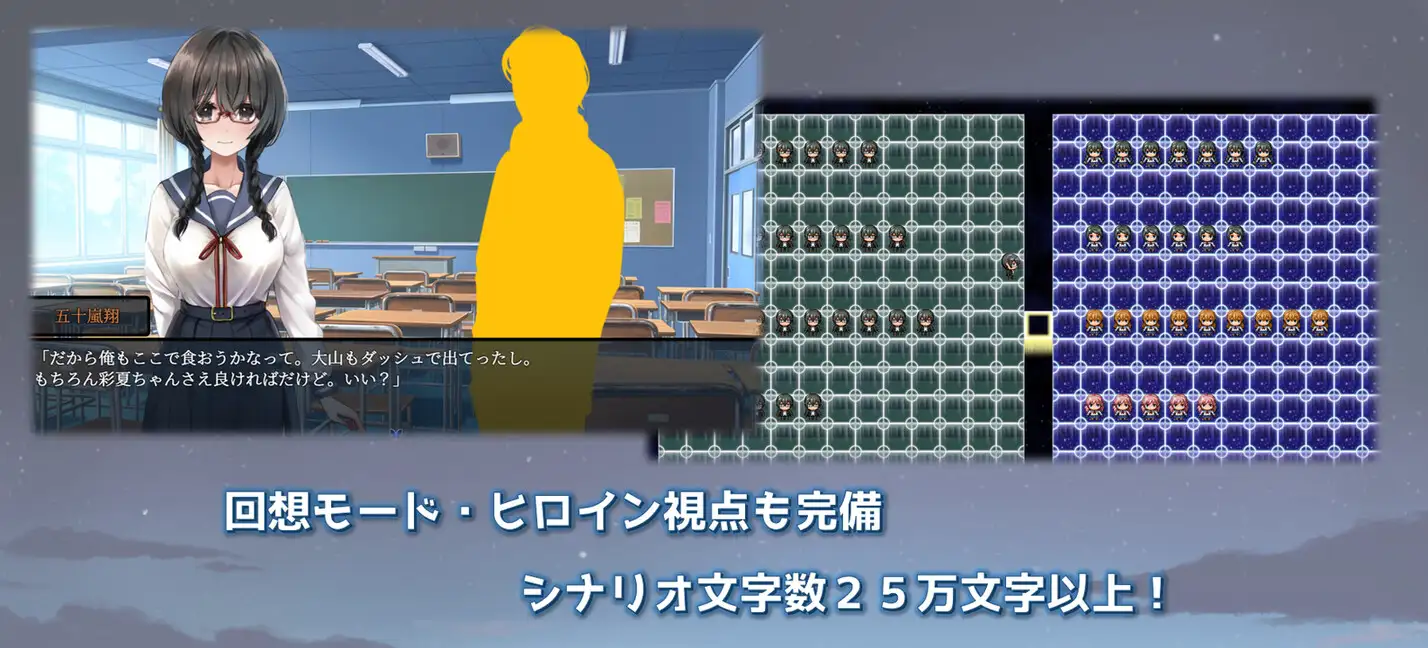 【RPG//更新/调教】害羞女孩的改造【PC/1.60G】