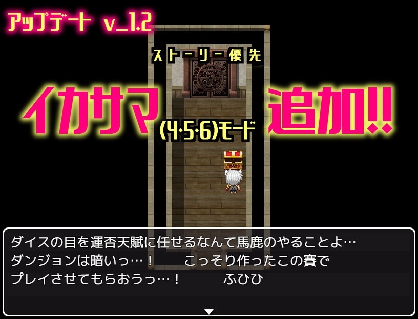 【RPG/动态/巨乳/机翻+AI文本/AI作画】[RJ01114395/もちもち屋社团]原本以为在企划类的地下城里能扭转乾坤的/企画ものダンジョンで一発逆転のはずだったんだが…[Ver1.0+全CG]【PC/1.10G】