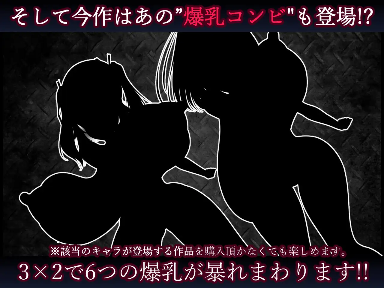 【RPG/机械X/机翻+AI文本/巨乳/乳汁】[RJ01116584/たのしいたけ社团]绑架!!乳星人!?我是银河的牛奶服务员/アブダクション!?おっぱい星人!!私は銀河のミルクサーバー[Ver1.0]【PC/1.30G】