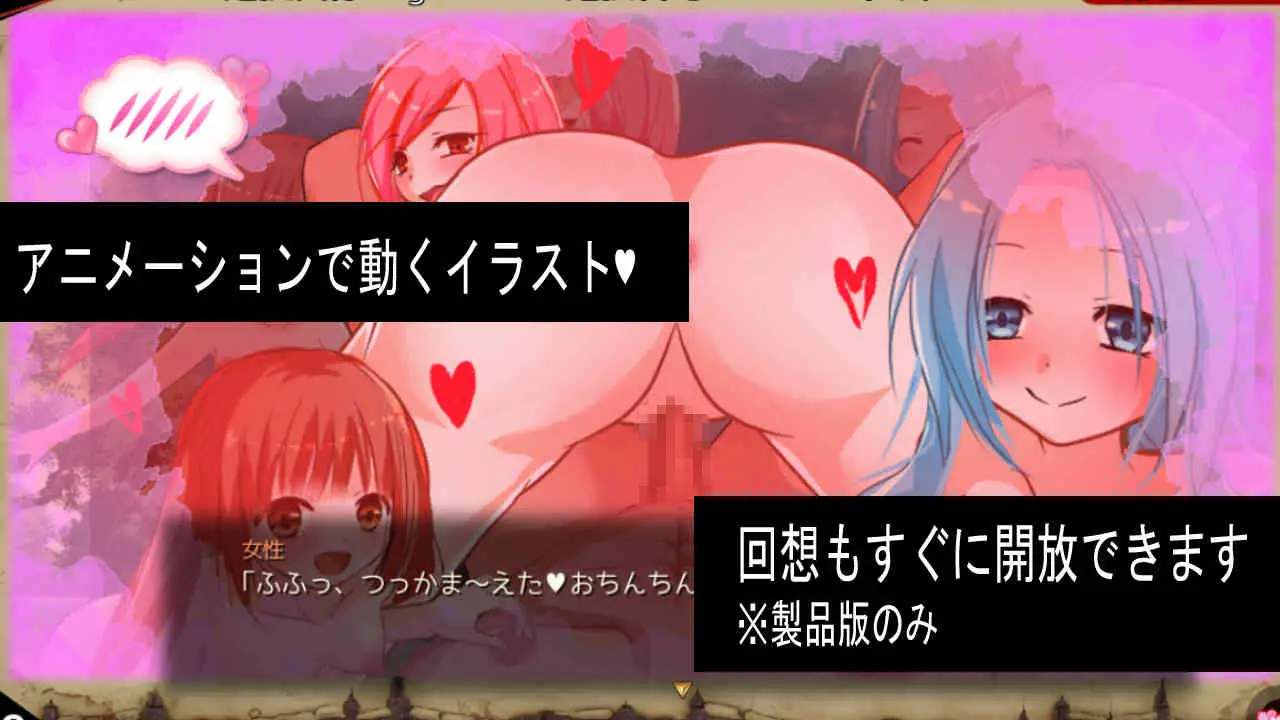 【SLG/反向奸/动态/机翻+AI文本】[RJ01118447/とろーりとろいも社团]淫欲地下城～与痴女的卡牌战斗～/淫欲ダンジョン～痴女とのカードバトル～[Ver1.01+全CG]【PC/1.50G】