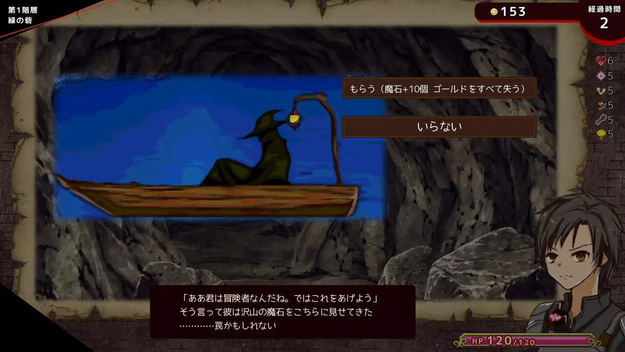 【SLG/反向奸/动态/机翻+AI文本】[RJ01118447/とろーりとろいも社团]淫欲地下城～与痴女的卡牌战斗～/淫欲ダンジョン～痴女とのカードバトル～[Ver1.01+全CG]【PC/1.50G】
