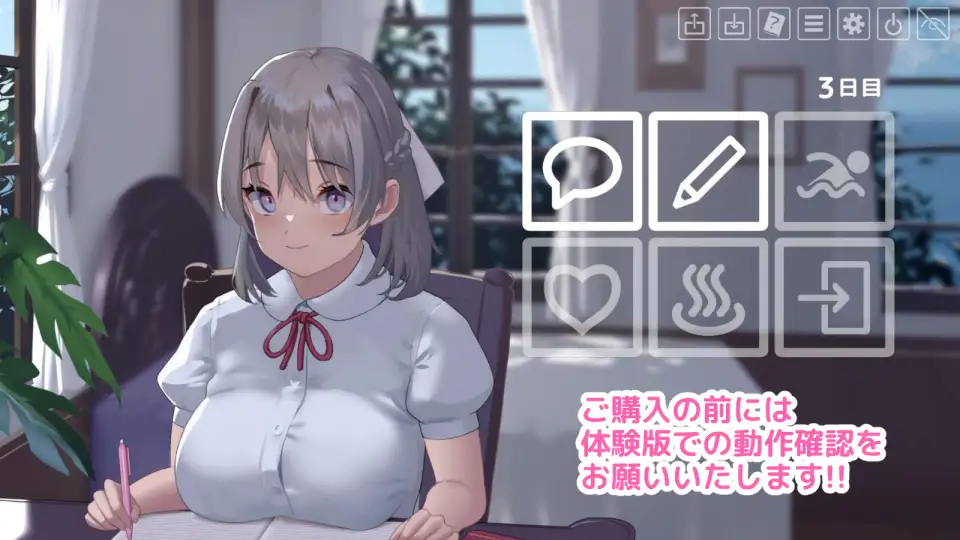 【大型互动SLG/触摸/全动态/谷歌机翻/口交/巨乳】[RJ01161200/18番目の地下道社团]夏色课程～最后的夏天时光/なついろレッスン～the last summer time[Ver1.0]【PC/13G】