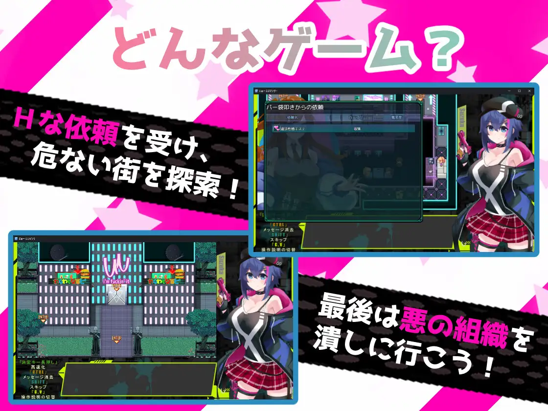 【RPG/战斗H/羞耻/机翻+AI文本/百合/肛交】[RJ01170484/ちぇすとぼっくす社团]新～色情法师/にゅ～エロマンサー[Ver1.0+全CG]【PC/2.40G】
