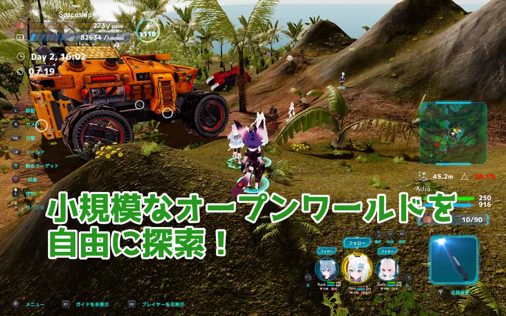 【ACT/DL官中/动态/被NTR/兽人/更新】[RJ01205281/むっくんApp社团]NEKOTTO岛/nekotto island[Ver1.21]【PC/3.10G】