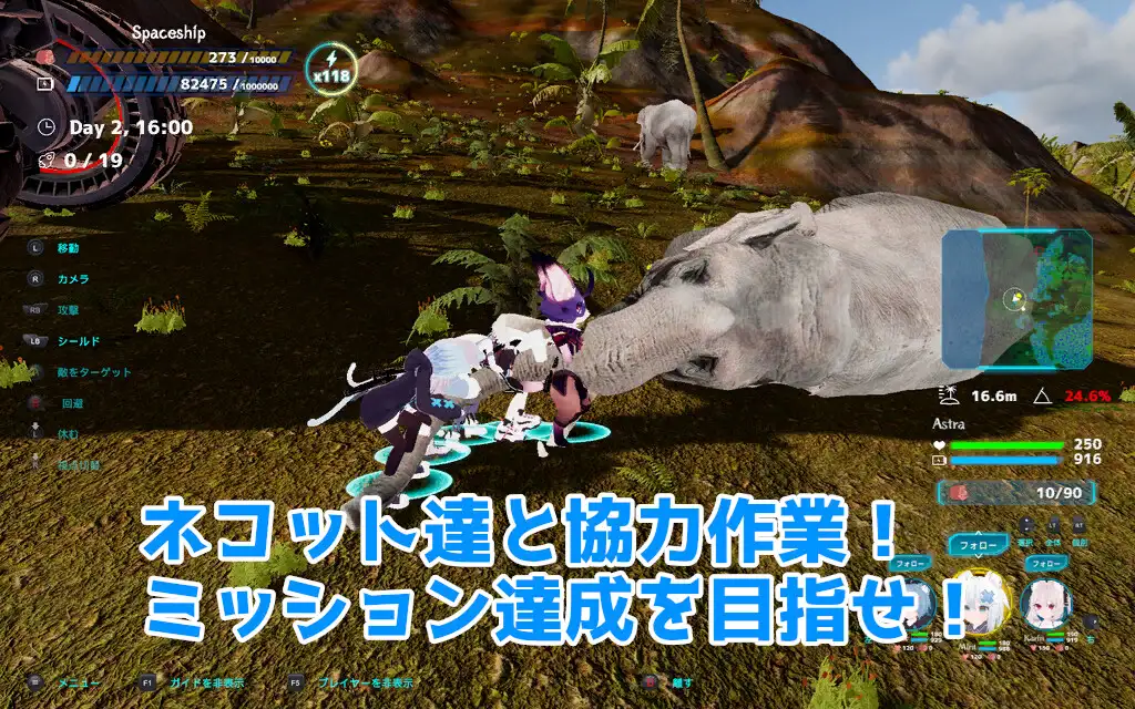【ACT/DL官中/动态/被NTR/兽人/更新】[RJ01205281/むっくんApp社团]NEKOTTO岛/nekotto island[Ver1.21]【PC/3.10G】