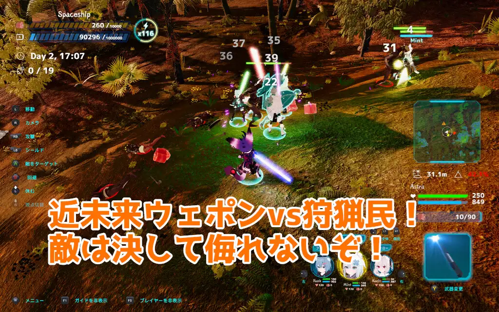 【ACT/DL官中/动态/被NTR/兽人/更新】[RJ01205281/むっくんApp社团]NEKOTTO岛/nekotto island[Ver1.21]【PC/3.10G】
