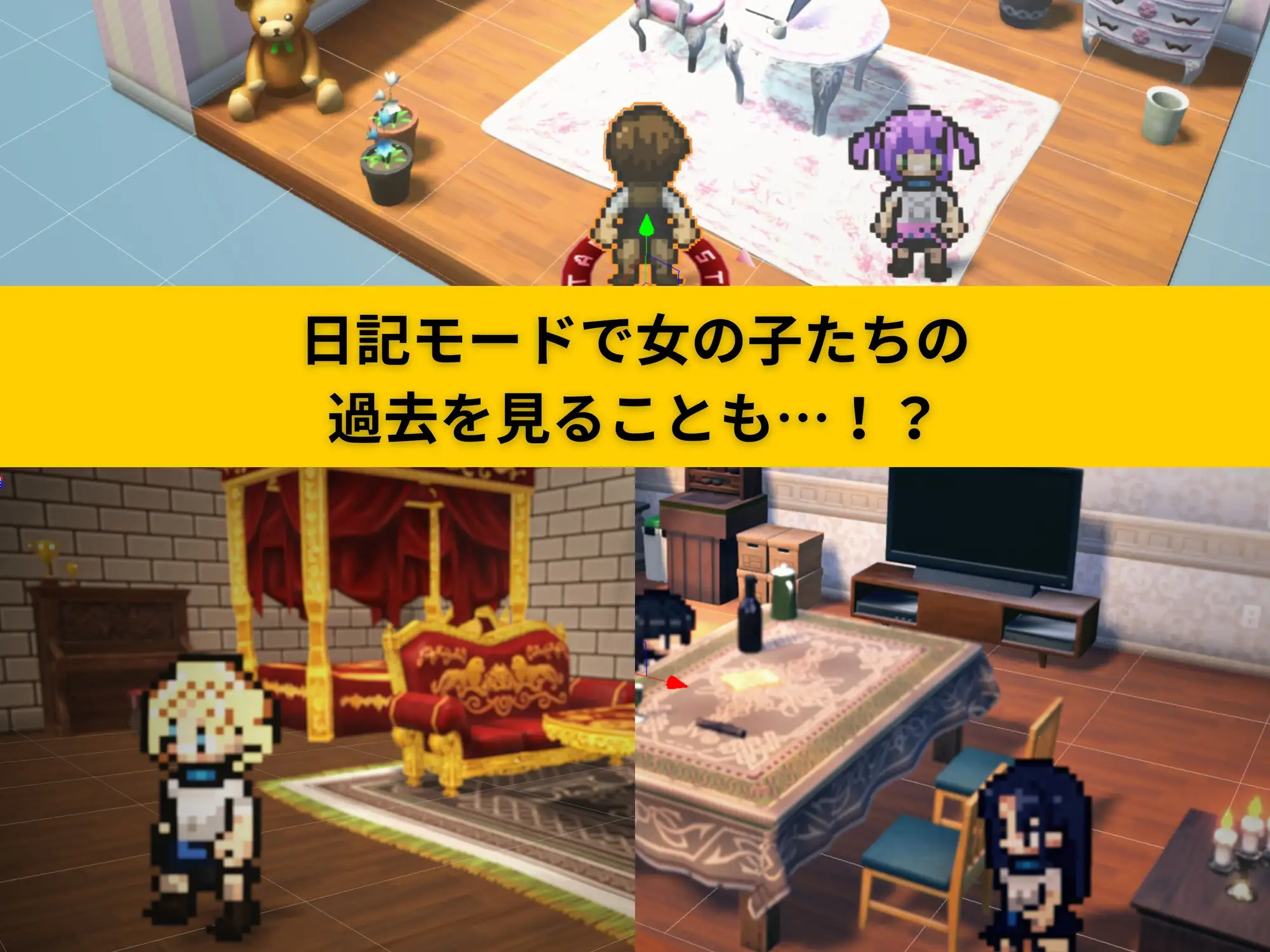 [ADV/PC/AI汉化] 异世界海滩 Live2D×逃走游戏×诱惑 Ver1.05 異世界ビーチ Live2D×逃げゲー×誘惑 [/5G微云OD]