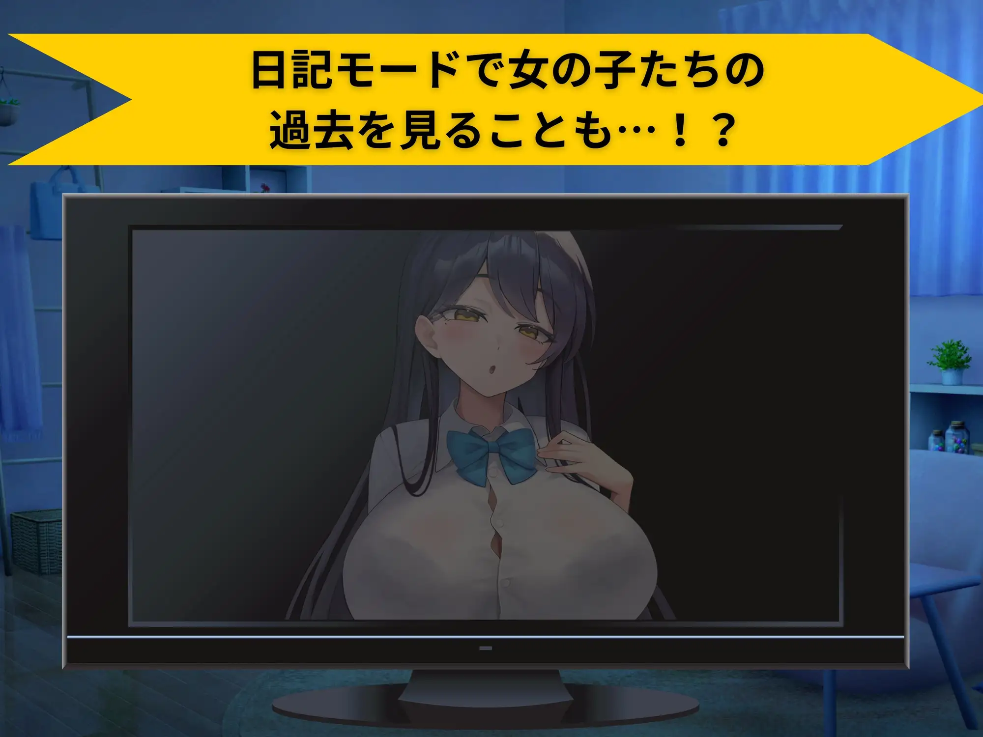 [ADV/PC/AI汉化] 异世界海滩 Live2D×逃走游戏×诱惑 Ver1.05 異世界ビーチ Live2D×逃げゲー×誘惑 [/5G微云OD]