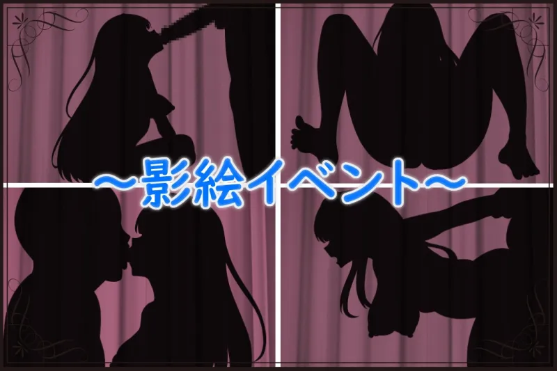 【RPG/NTR/AI作画/机翻+AI文本/巨乳/口交】[RJ01226089/いつもお世話になっております社团]贝特拉·流行病/ベトラ・エンデミック[Ver1.0+全CG]【PC/1.60G】