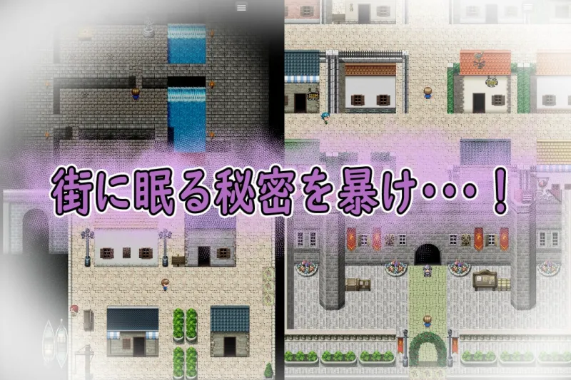 【RPG/NTR/AI作画/机翻+AI文本/巨乳/口交】[RJ01226089/いつもお世話になっております社团]贝特拉·流行病/ベトラ・エンデミック[Ver1.0+全CG]【PC/1.60G】