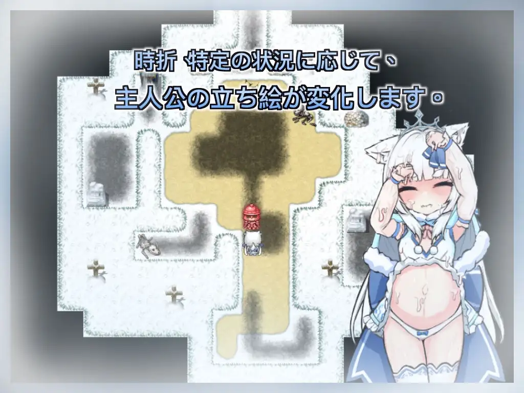 【RPG/羞辱/强X/DL官中/萝莉/纯爱/西瓜肚】[RJ01233137/吉太蘿球部社团]银白的追忆/「銀白の追憶」[Ver1.0]【PC+安卓/1.60G】