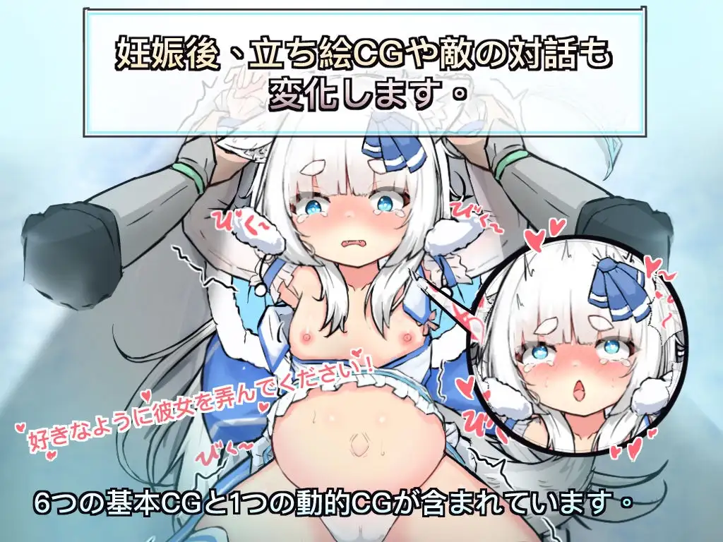 【RPG/羞辱/强X/DL官中/萝莉/纯爱/西瓜肚】[RJ01233137/吉太蘿球部社团]银白的追忆/「銀白の追憶」[Ver1.0]【PC+安卓/1.60G】