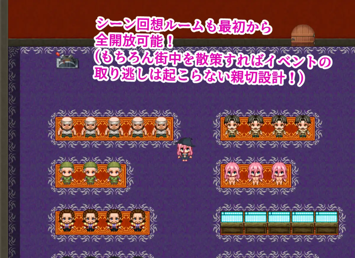 【回合RPG/多P/巨乳/中出/援交/机翻+AI文本】[RJ01237411/トラバサミ社团]魔法使妮可拉与好色之城/魔法使いニコラとスケベな街[Ver1.0+全CG]【PC/1G】