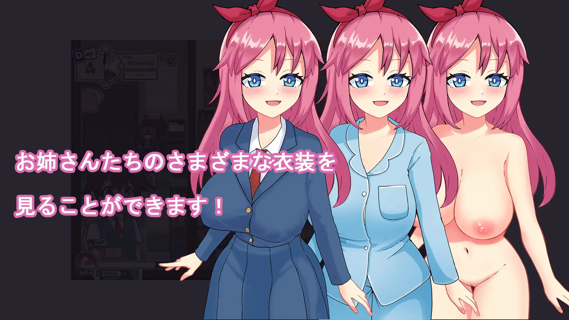 【探索SLG/像素/动态/谷歌机翻/巨乳】[RJ01242743/RenseiGames社团]多伊尔的调查/ドイルのシラベ[Ver0.1.5.1]【PC/1G】