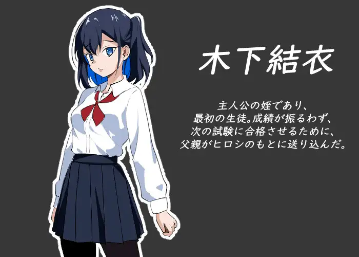 【爆款SLG/NTR/像素/全动态/谷歌机翻】[RJ01244412/Hizure社团]NTR课程/NTRレッスン[Ver1.01]【PC/4.50G】
