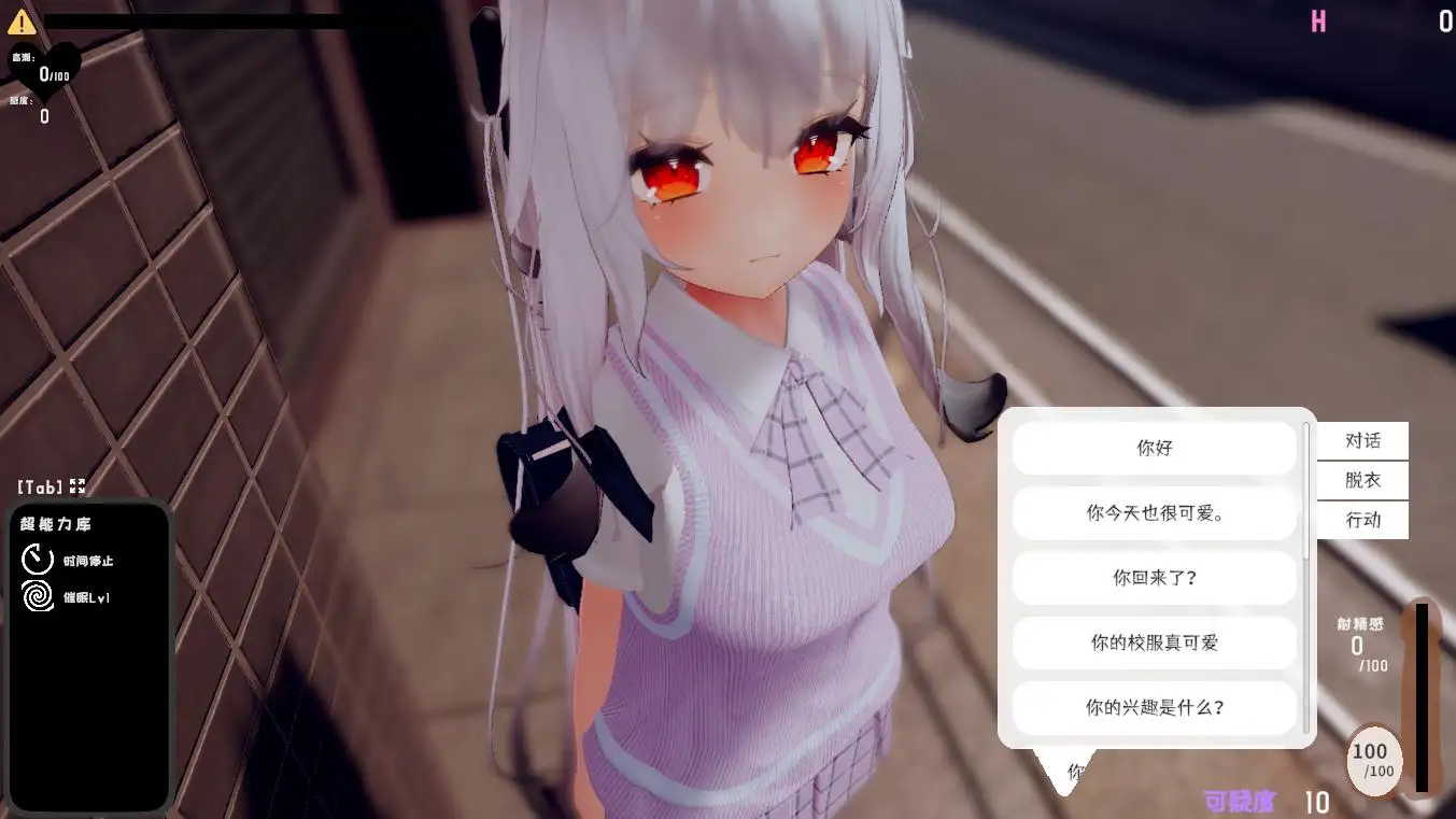 RJ01252138_img_smp2.webp RJ01252138_img_smp2.webp