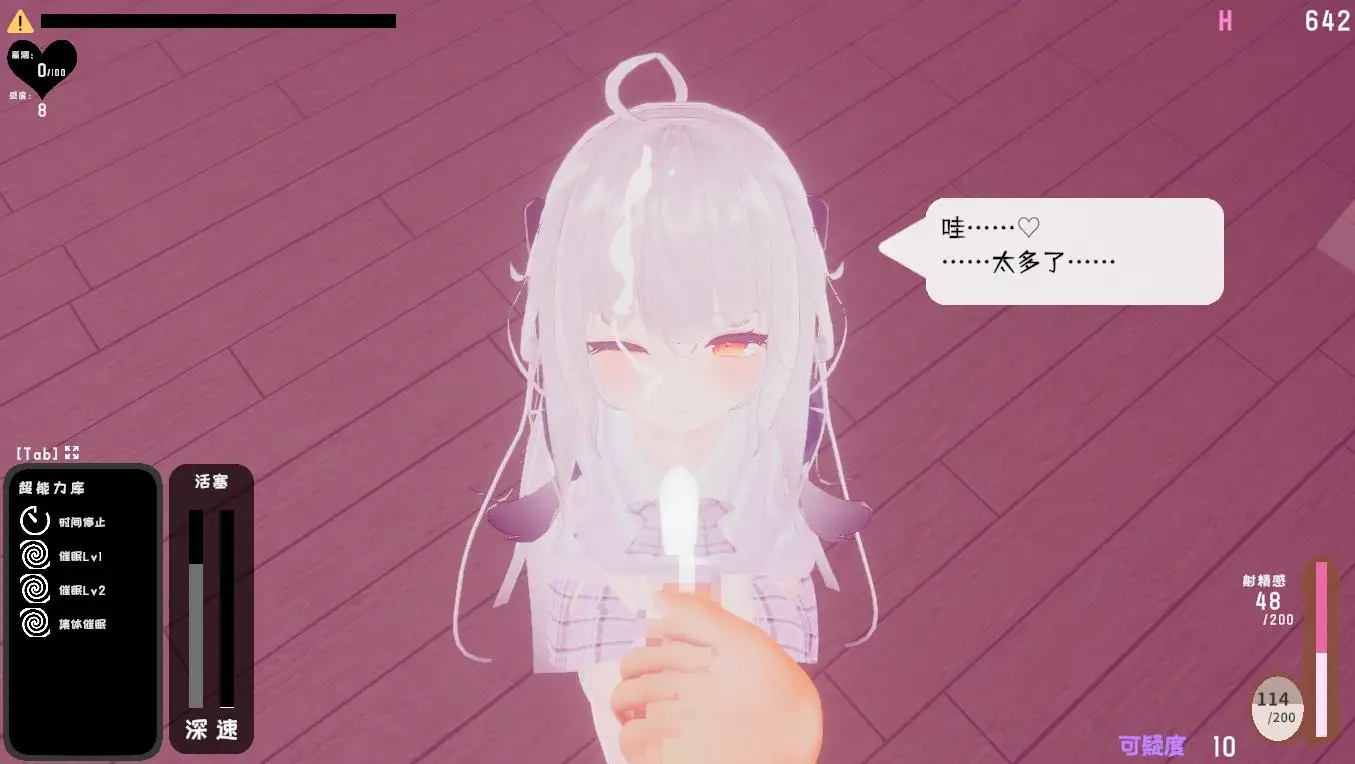 RJ01252138_img_smp5.webp RJ01252138_img_smp5.webp