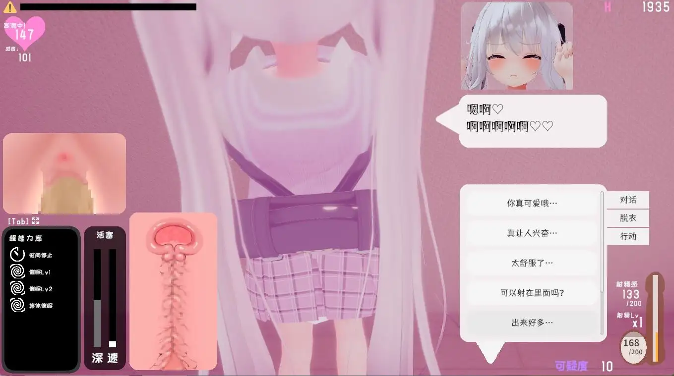 RJ01252138_img_smp7.webp RJ01252138_img_smp7.webp