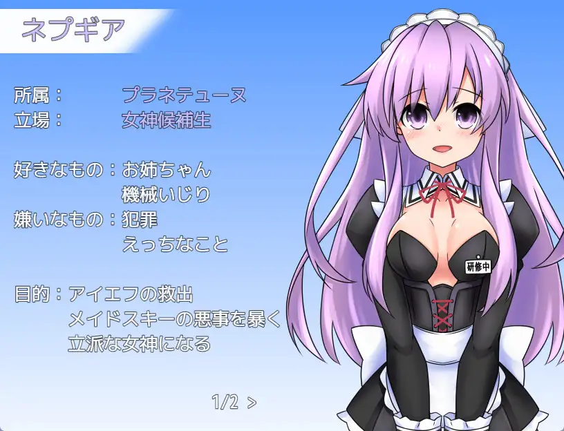 RJ01258175_img_smp10.webp RJ01258175_img_smp10.webp