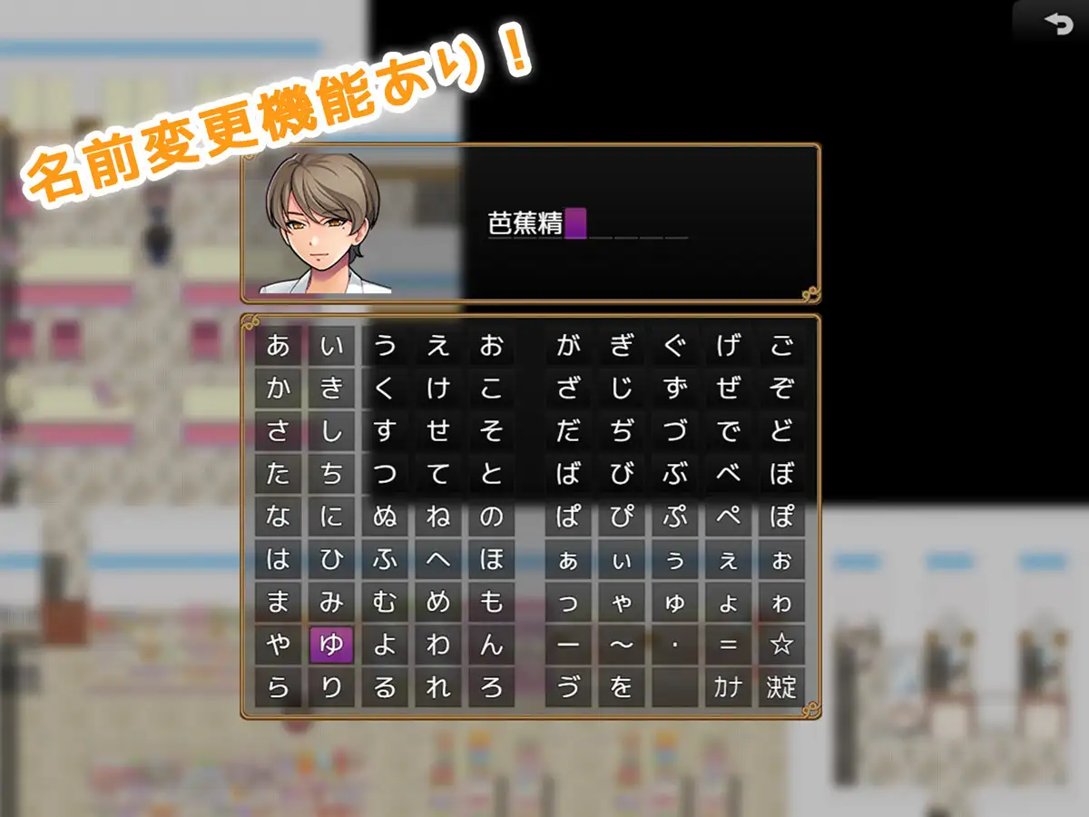 【RPG/AI汉化/NTR/中出/西瓜肚/巨乳】[RJ407500/みるくせーき社团]便利店性活！～为了生存而受孕！！～/コンビニ性活! ～生きるために孕ませる!!～[Ver1.0]【PC/500M】