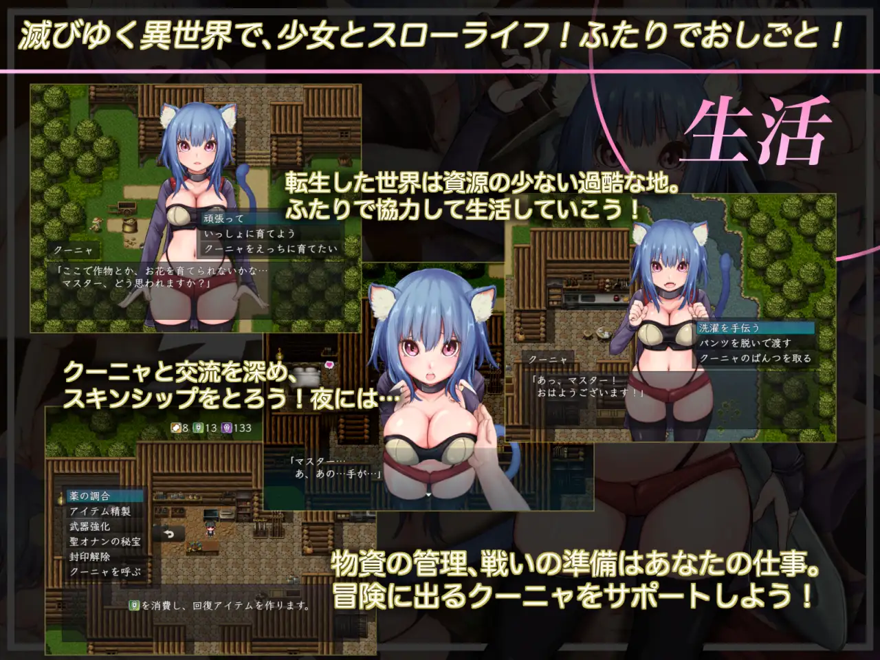 [RPGPC/精翻汉化] 代码起源 コードオリジン v1.11 [/600M/微云OD]
