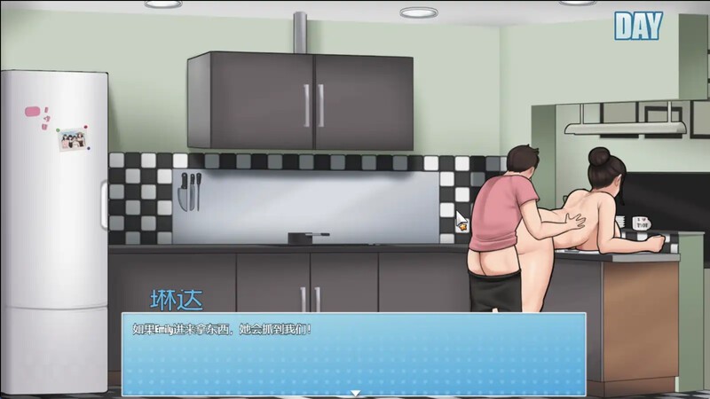 【SLG/机翻/2D/更新/巨乳/动态】家务/家务活/House Chores[Ver 0.19]【PC+安卓/1.7G】
