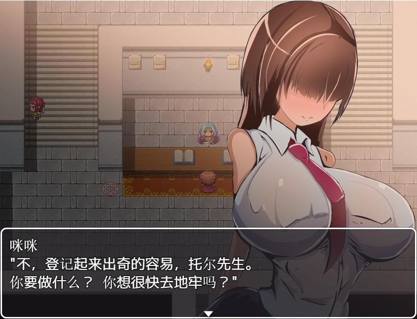 [日系RPG/汉化/PC+安卓] 蒙眼女孩给朋友戴绿帽子的故事