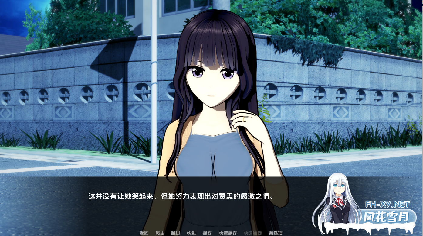 [SLG汉化] 黑玫瑰 Black Rose- A NetoRI S tory v0.3 PC+安卓汉化版 [3.3G微云直连]