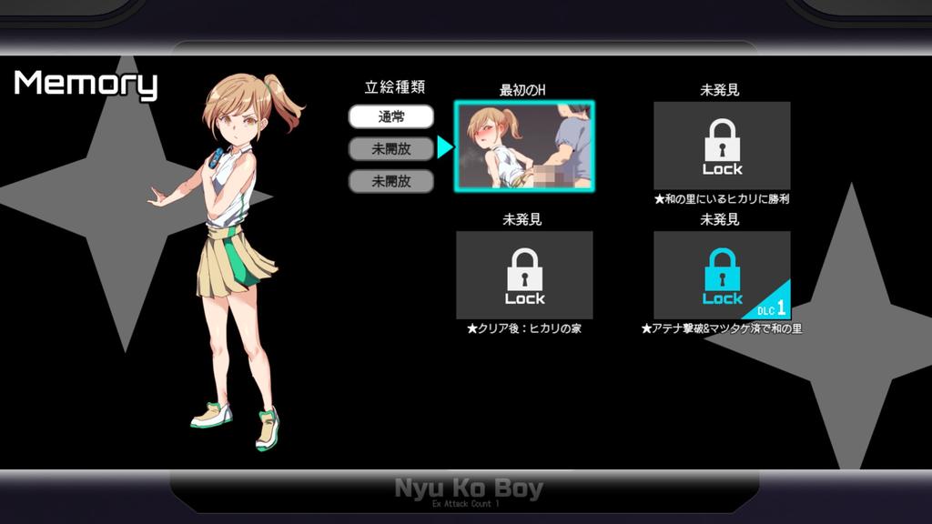 [RPG/PC/官中/jo模拟器] YARISUTEMESUBUTA ~ 一次性交易大师 ~ Ver2.15+DLC Ver0831 官中步兵版 [2.5G]