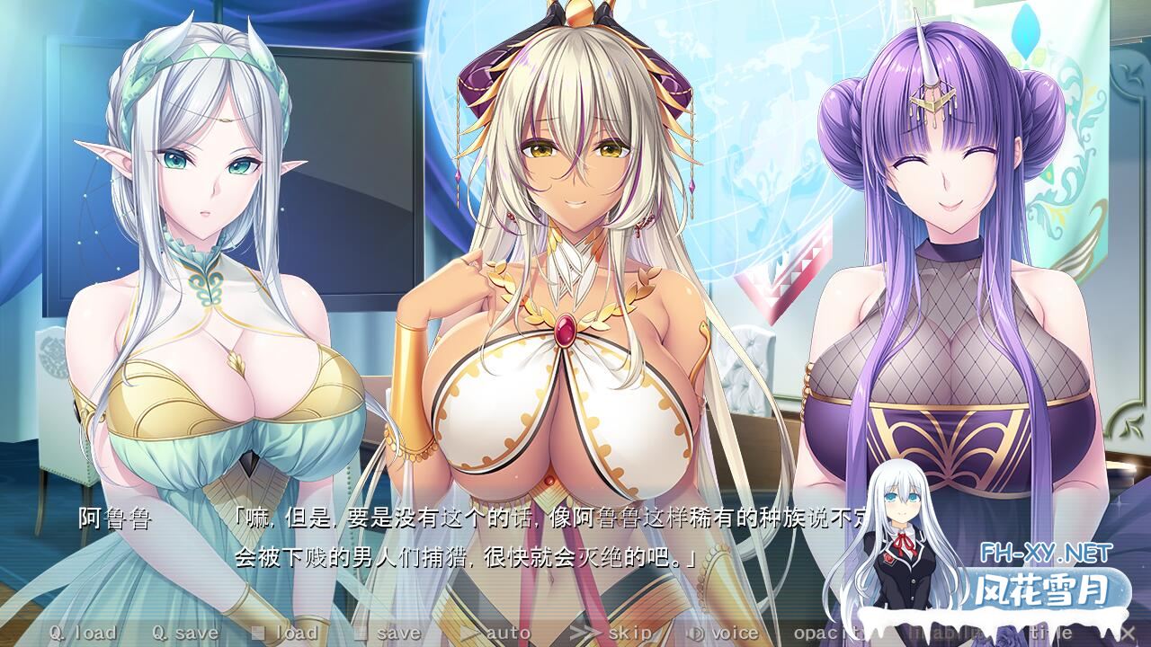 [ADV/汉化] 与纯洁少女的婚姻关系！？Pure×Holic~AI汉化润色版+全CG存档 [5G微云直连]