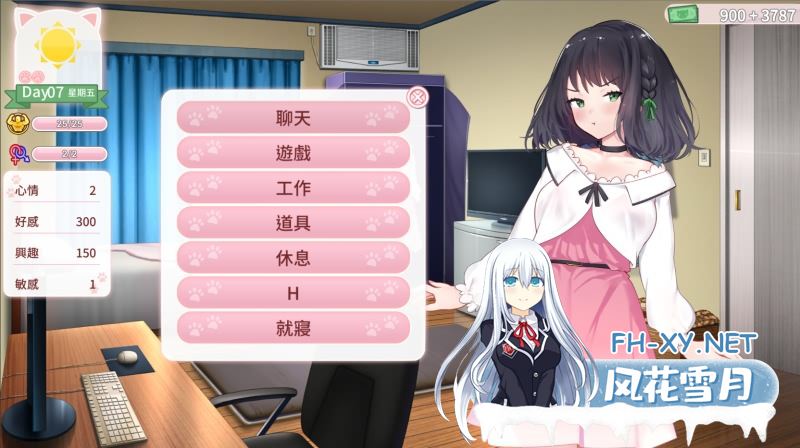[养成SLG中文/动态] 猫研社 Cat s Kiss V2023.02.15 最终步兵汉化版 [2G微云直连]