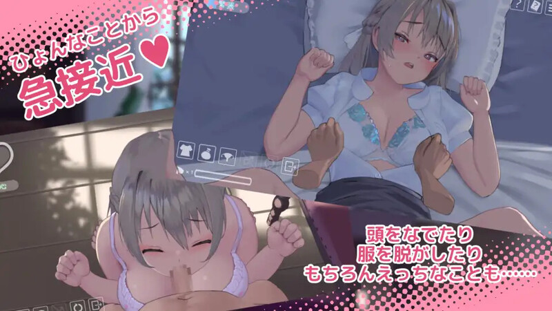 [PC-SLG] DL8月新作【大型互动SLG/触摸抚摸/全动态2C】夏色课程～最后的夏天时光（なついろレッスン～the last summer time）V1.0 机翻汉化【13G/百度】