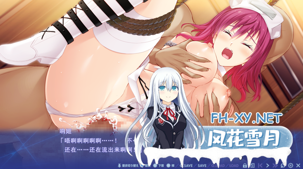 [ADV/AI汉化]Nightmare×Maverick～災厄のレヴェナント～[1.3G百度]