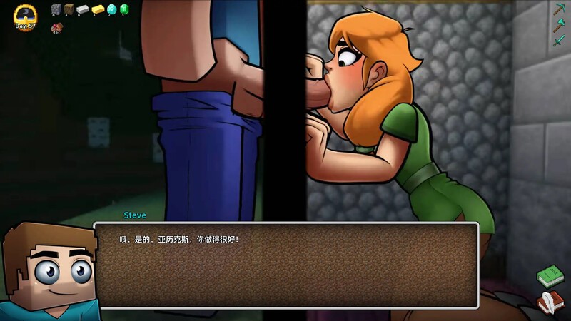 【SLG/更新/汉化/沙盒/同人】我的世界H版/HornyCraft[Ver0.22.1] 【PC+安卓/3G】