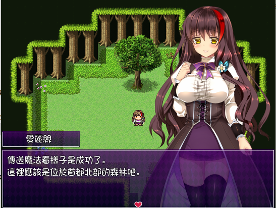 [日式RPG/汉化/战斗H/PC+安卓] 魔女的证明~魔女の証明 V1.1 精翻汉化版 [1.5G]