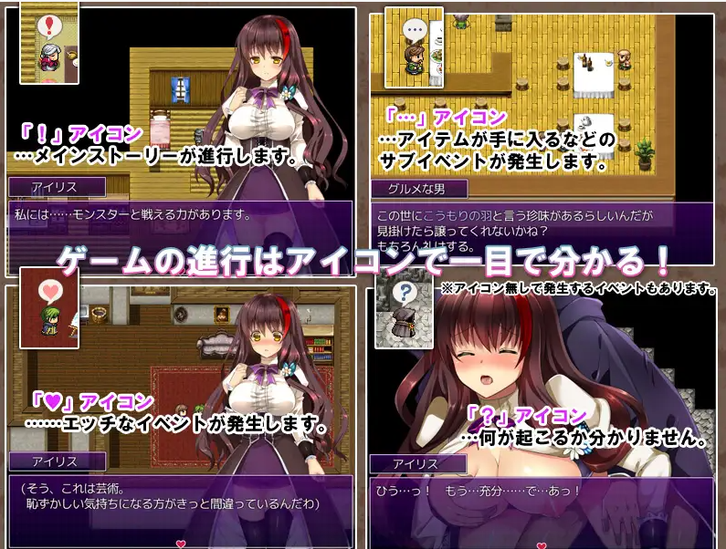 [日式RPG/汉化/战斗H/PC+安卓] 魔女的证明~魔女の証明 V1.1 精翻汉化版 [1.5G]