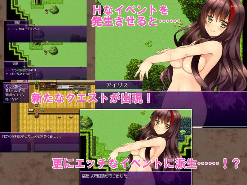 [日式RPG/汉化/战斗H/PC+安卓] 魔女的证明~魔女の証明 V1.1 精翻汉化版 [1.5G]