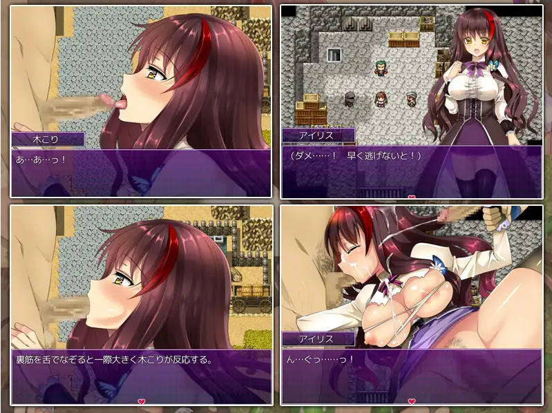 [日式RPG/汉化/战斗H/PC+安卓] 魔女的证明~魔女の証明 V1.1 精翻汉化版 [1.5G]