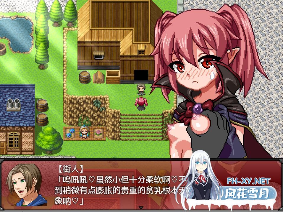 [日式RPG像素汉化] 魔王之女戴沫娜 PC+安卓完整精翻汉化版 [1.8G微云直连]