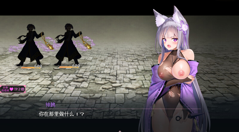 【RPG/汉化】夜樱姬谭/夜桜姫譚 Ver2402 AI汉化体验版【1.9G】