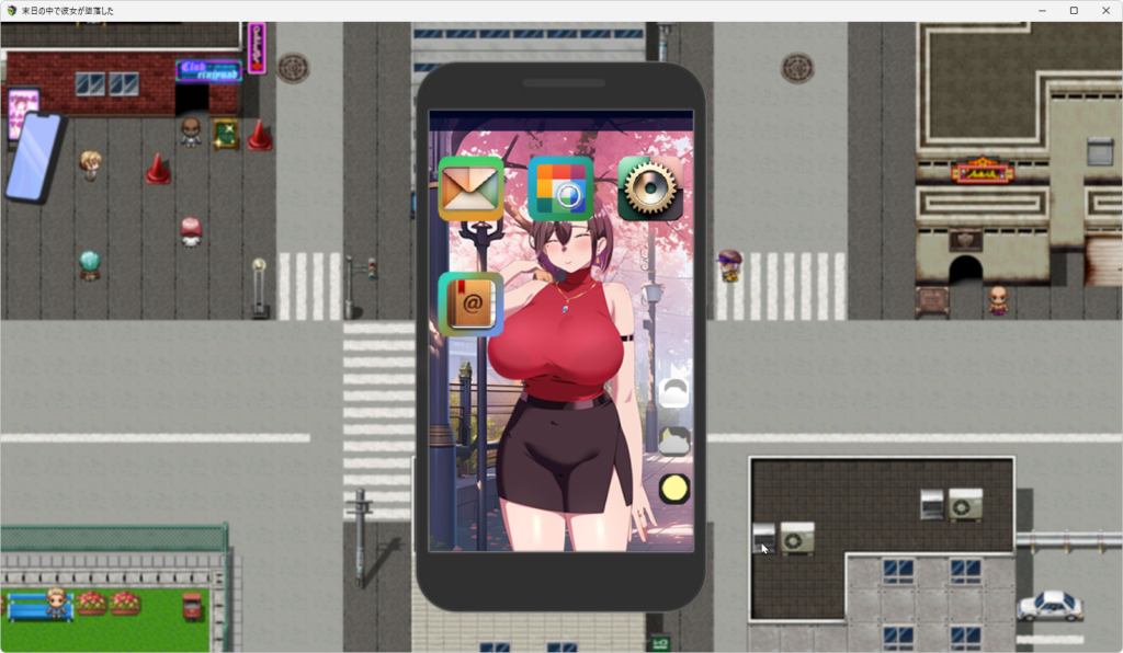 增添AZ[日式RPG/NTR寝取] 她在末日中堕落了 末日の中で彼女が堕落した Ver1.0 官方中文步兵版+作弊码 [PC+安卓-1.90G]